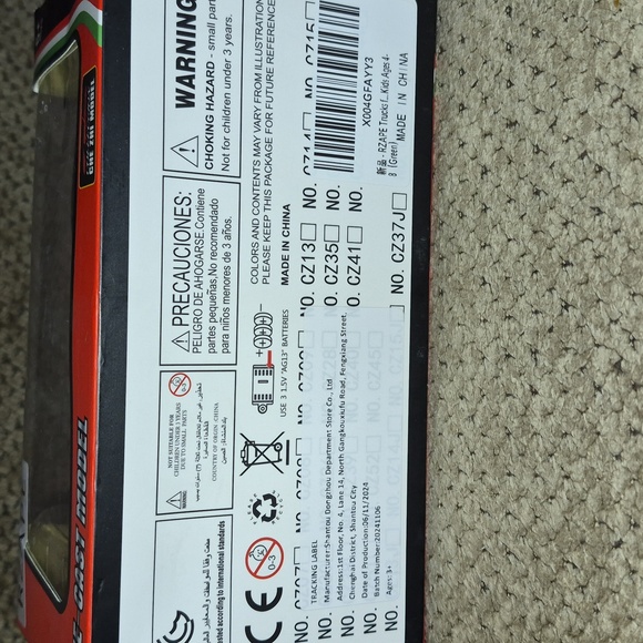 Die-Cast Model Cyber Truck - Picture 3 of 4